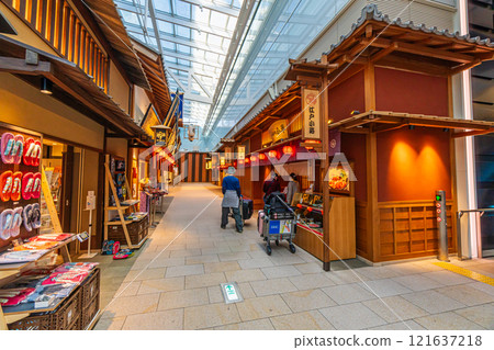 Haneda Airport Terminal 3 Haneda Airport Terminal 3 121637218