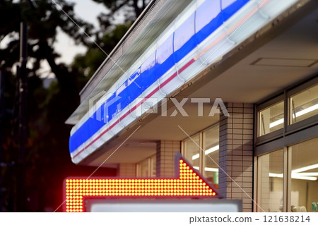 便利商店屋簷 便利商店屋簷 121638214