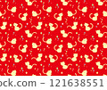 Cute Scandinavian style cat pattern_Red 121638551