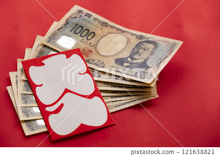 全程慶祝 全程慶祝 121638821