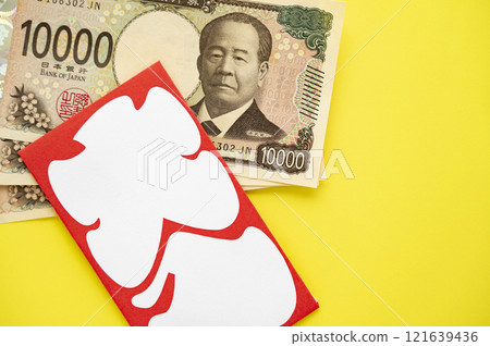 全程慶祝 全程慶祝 121639436