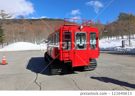 Lamp Inn 高峰溫泉雪地摩托車接送服務 Lamp Inn 高峰溫泉雪地摩托車接送服務 121640613