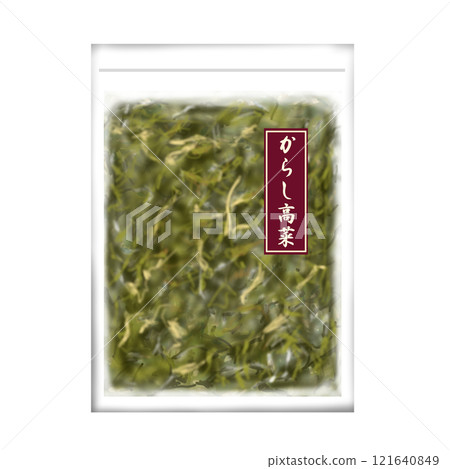 芥末芥菜包裝產品 121640849