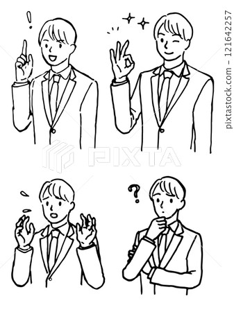 Set of young businessmen posing Set of young businessmen posing 121642257