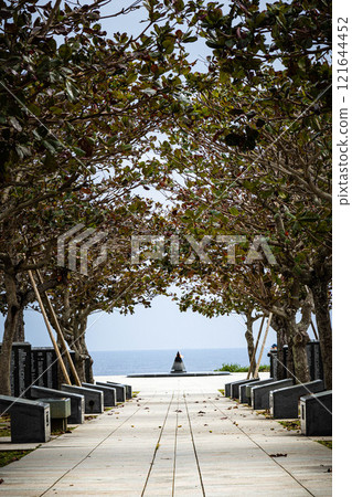 Okinawa Peace Memorial Park: The Path to the Flame of Peace Okinawa Peace Memorial Park: The Path to the Flame of Peace 121644452