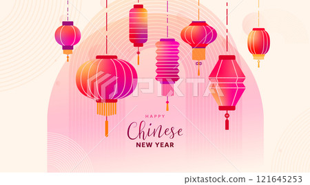 Chinese New Year 2025 vector illustration. Chinese lanterns and geometric elements, arch, greeting text on light background. Modern luxury oriental traditional design for cover, banner, poster Chinese New Year 2025 vector illustration. Chinese lanterns and geometric elements, arch, greeting text on light background. Modern luxury oriental traditional design for cover, banner, poster 121645253