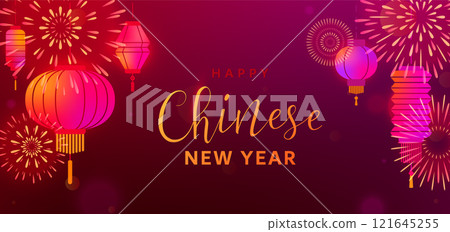 Chinese New Year 2025 vector illustration. Chinese lanterns and bright fireworks on night sky. Modern luxury oriental traditional background for cover, greeting card, celebration banner, poster Chinese New Year 2025 vector illustration. Chinese lanterns and bright fireworks on night sky. Modern luxury oriental traditional background for cover, greeting card, celebration banner, poster 121645255