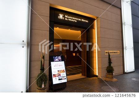 Entrance to Marunouchi Hotel, Marunouchi, Chiyoda-ku, Tokyo Entrance to Marunouchi Hotel, Marunouchi, Chiyoda-ku, Tokyo 121645676