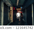 Okinawa Prefecture, Heiwa Street Path 121645742