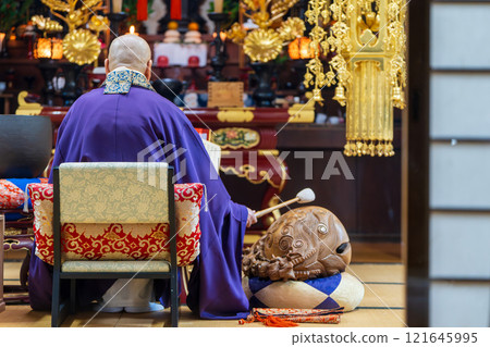 Sutra Sutra 121645995