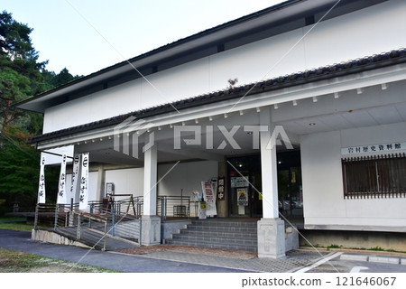 Iwamura Historical and Folklore Museum, Ena City, Gifu Prefecture, on the former site of the Iwamura Domain lord's residence Iwamura Historical and Folklore Museum, Ena City, Gifu Prefecture, on the former site of the Iwamura Domain lord's residence 121646067