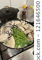 Oyster hotpot 121646500