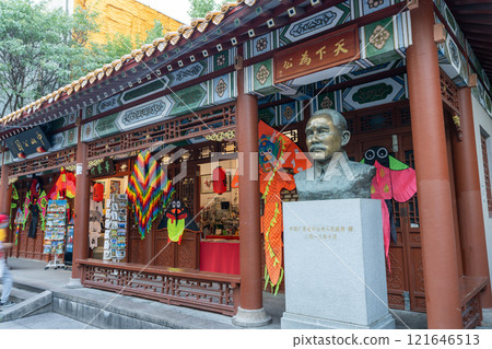 Montreal, Quebec, Canada - August 11 2021 : Bust of Sun Yat-sen in Sun Yat-sen Park in Montreal Chinatown. Montreal, Quebec, Canada - August 11 2021 : Bust of Sun Yat-sen in Sun Yat-sen Park in Montreal Chinatown. 121646513
