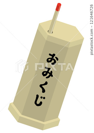 Omikuji 121646726