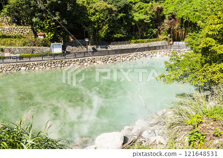 Beautiful view of Thermal Valley in Beitou, Taipei, Taiwan, Located beside Beitou Hot Spring Park. 121648531