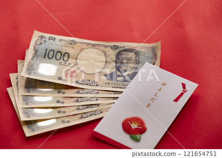 New Year's gift money 121654751
