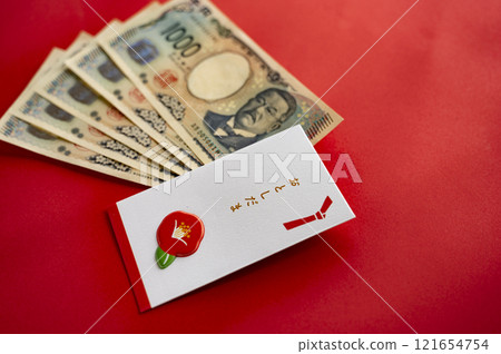 新鈔票的新年禮物 新鈔票的新年禮物 121654754