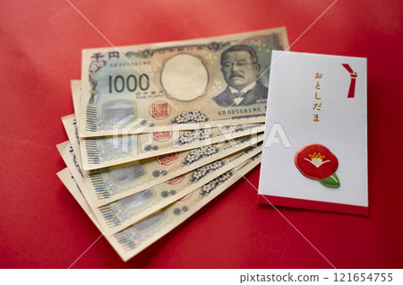 新鈔票的新年禮物 121654755