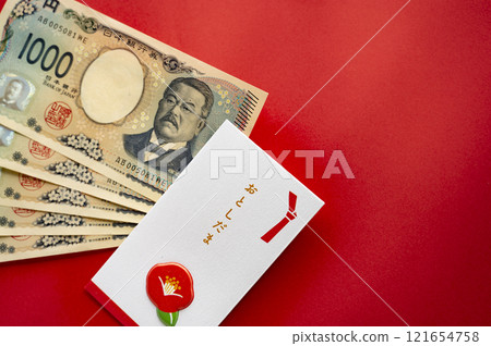 New Year's gift money 121654758
