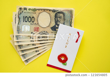 新鈔票的新年禮物 新鈔票的新年禮物 121654805