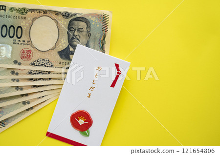 新鈔票的新年禮物 121654806