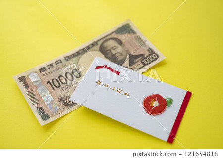 New Year's gift money 121654818