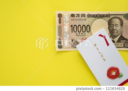 New Year's gift money 121654820