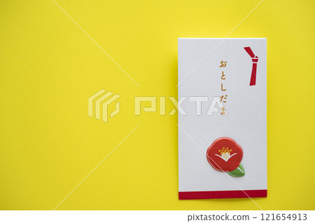 New Year's gifts that are a joy to receive New Year's gifts that are a joy to receive 121654913