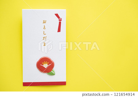 New Year's gifts that are a joy to receive New Year's gifts that are a joy to receive 121654914