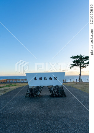 Wakayama Prefecture: Sunset view from the southernmost tip of Honshu (December 2024) Wakayama Prefecture: Sunset view from the southernmost tip of Honshu (December 2024) 121655656