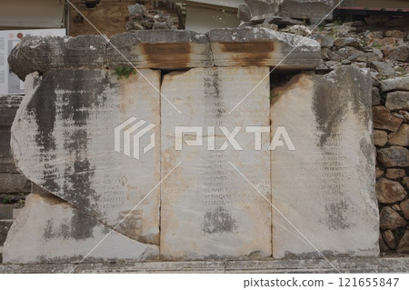 The ruins of Ephesus near Izmir, Turkey The ruins of Ephesus near Izmir, Turkey 121655847