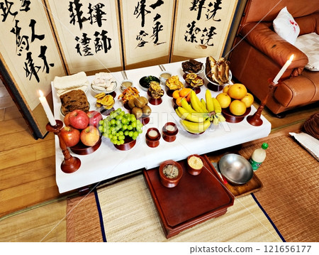 food menu on wooden table 121656177