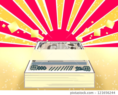 百萬日圓禮物 121656244