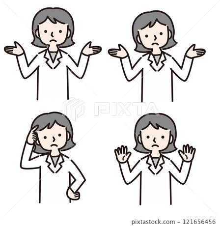 A woman in a white coat (doctor, pharmacist, nutritionist, researcher) who is at a loss and confused 121656456