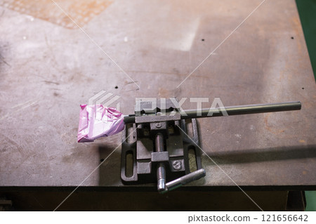 Preparing to weld 121656642
