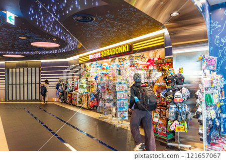 Haneda Airport Terminal 3 Shopping 121657067