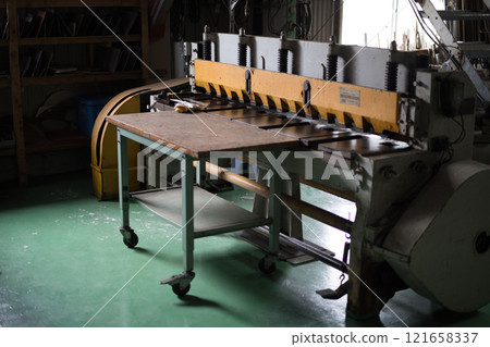 Cut the material with shirring 121658337