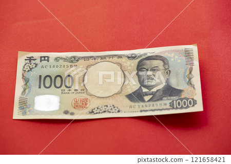 新1000日元的賬單 121658421