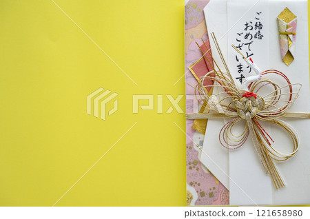 祝福包 祝福包 121658980