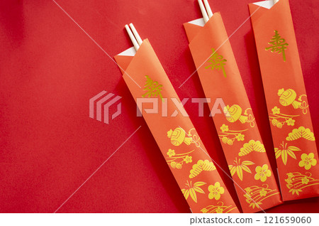 Iwaibashi Iwaibashi 121659060