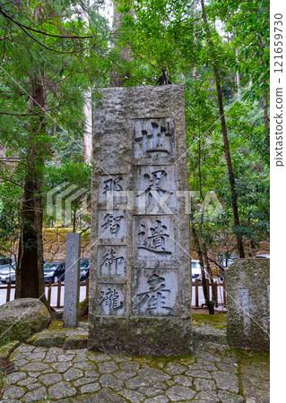 和歌山縣那智瀑布風景(2024年12月) 和歌山縣那智瀑布風景(2024年12月) 121659730