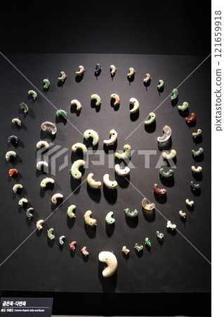 Excavated artefacts from the Silla period at Gyeongju Museum, South Korea Excavated artefacts from the Silla period at Gyeongju Museum, South Korea 121659918