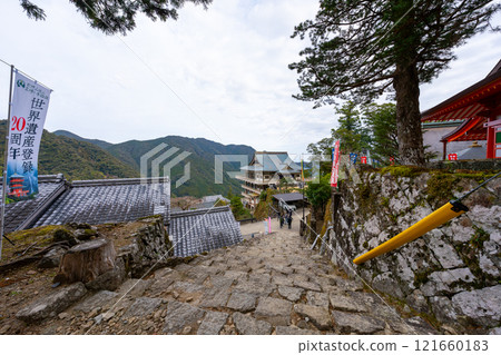 和歌山縣那智大社的風景（2024年12月） 121660183