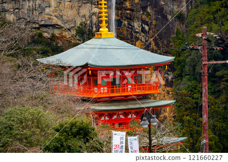 View of Nachi Taisha Shrine, Wakayama Prefecture (December 2024) View of Nachi Taisha Shrine, Wakayama Prefecture (December 2024) 121660227