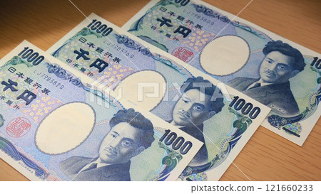 Budget: 3,000 yen Budget: 3,000 yen 121660233