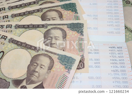 Money and passbook Money and passbook 121660234