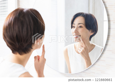 Brushing teeth Dental care 121660661