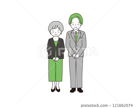 弓 弓 121662074