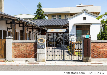 View of the Taiwan Blackfoot Disease Socio-medical Service Memorial House in Tainan. A medical service place that treated patients with blackfoot disease at that time. View of the Taiwan Blackfoot Disease Socio-medical Service Memorial House in Tainan. A medical service place that treated patients with blackfoot disease at that time. 121662337