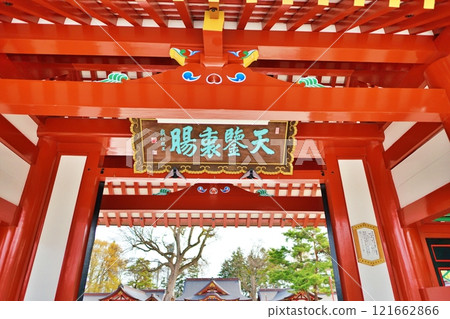 北海道護國神社風景 121662866